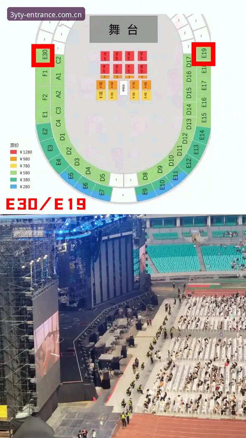 三亿体育平台全面解析：从实战视角看正版体育入口的性价比与操作细节